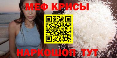 каннабис Кумертау