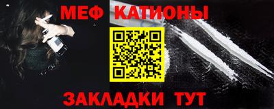 spice Кулебаки