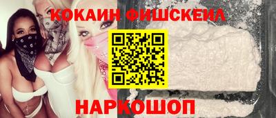 spice Кулебаки