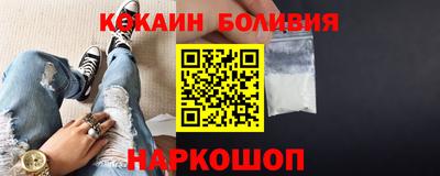 spice Кулебаки