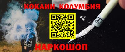 каннабис Кумертау