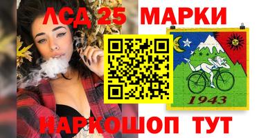 каннабис Кумертау