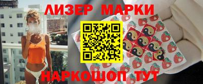 каннабис Кумертау