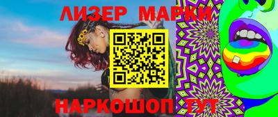 spice Кулебаки