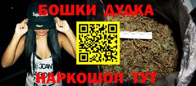 spice Кулебаки