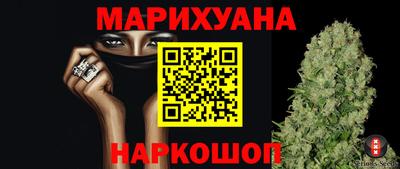 spice Кулебаки