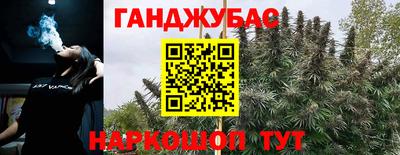 кокаин Кунгур
