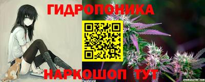 кокаин Кунгур