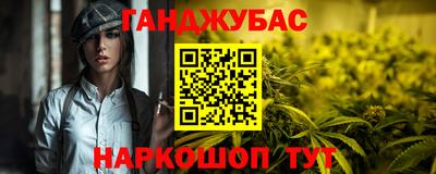 spice Кулебаки