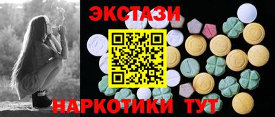 каннабис Кумертау