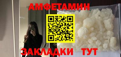 каннабис Кумертау