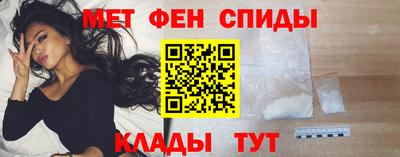 spice Кулебаки
