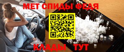 кокаин Кунгур