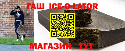 spice Кулебаки